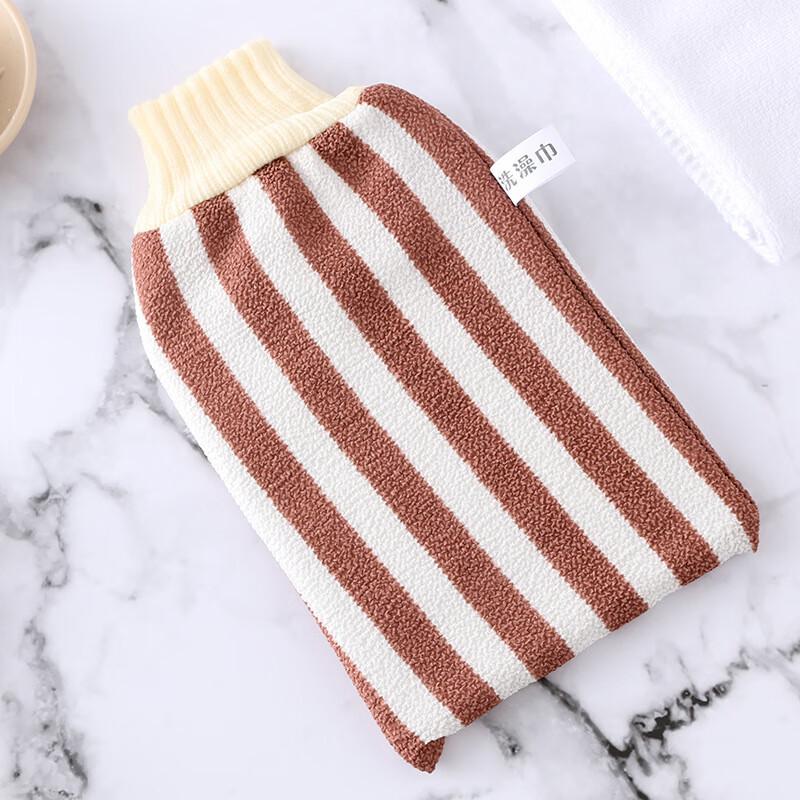 Exfoliating Bath Mitt