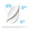 La Roche-Posay Cicaplast Baume B5+ 100ml - Repair Soothing, Korean