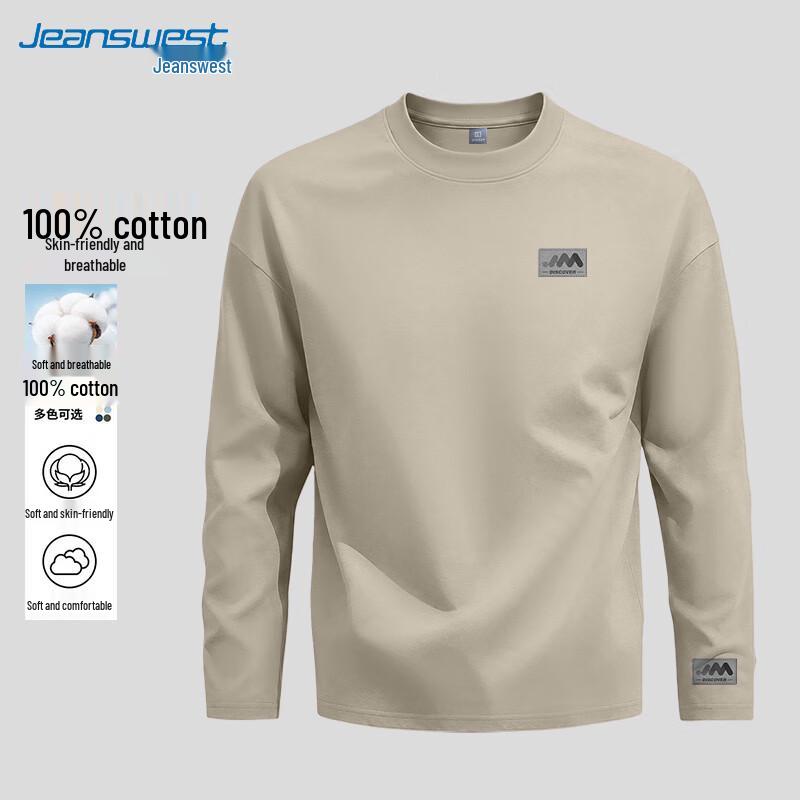 Jeanswest Men's Pure Cotton Long Sleeve T-Shirt