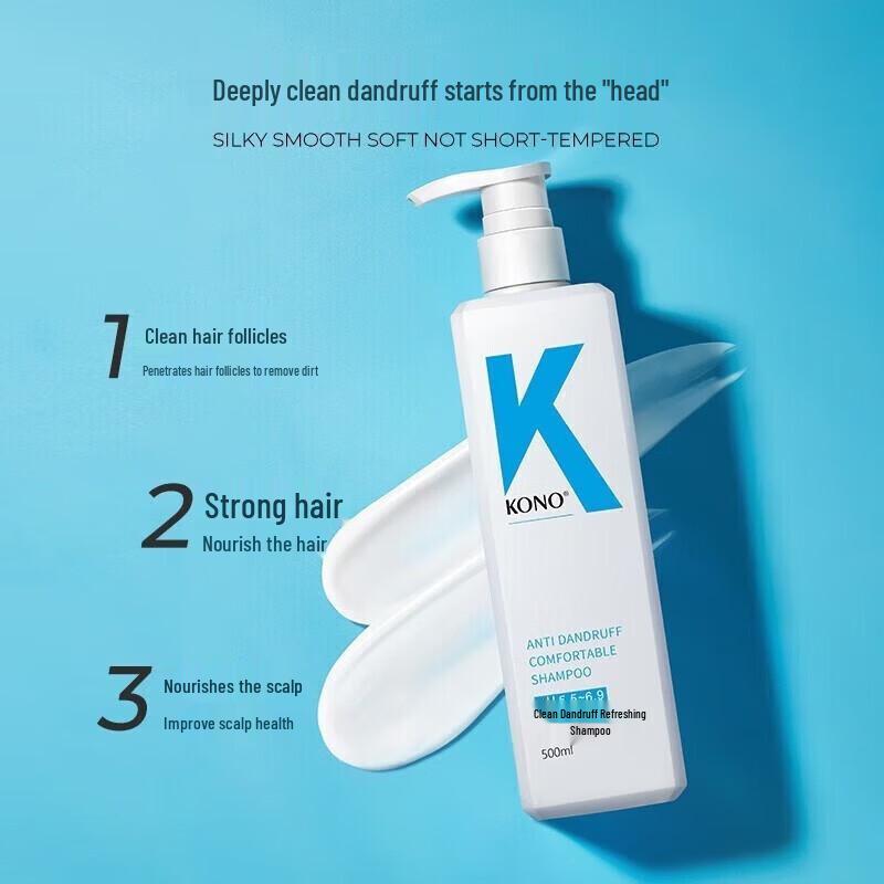 KONO Scented Smoothing & Nourishing Shampoo