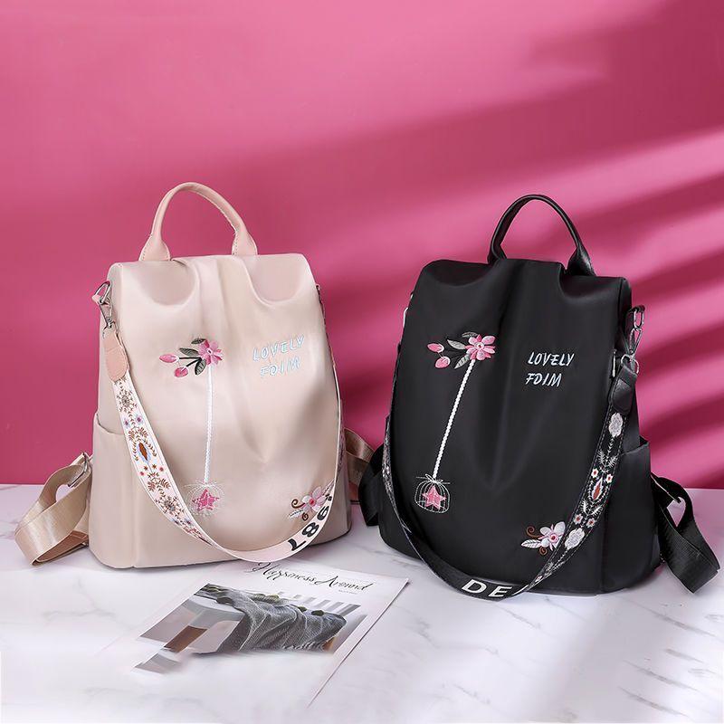 Oxford Cloth Backpack Women's National Style Embroidered Backpack Fashion Versatile Bag Nylon Anti-theft Travel Bag