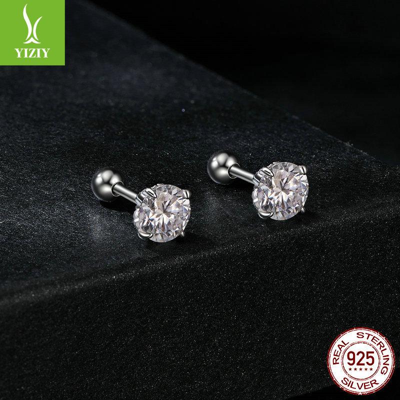 Shining Moissanite Pattern Threaded Ball Stud Earrings, Simple And Generous Temperament S925 Sterling Silver Four-Claw Earrings