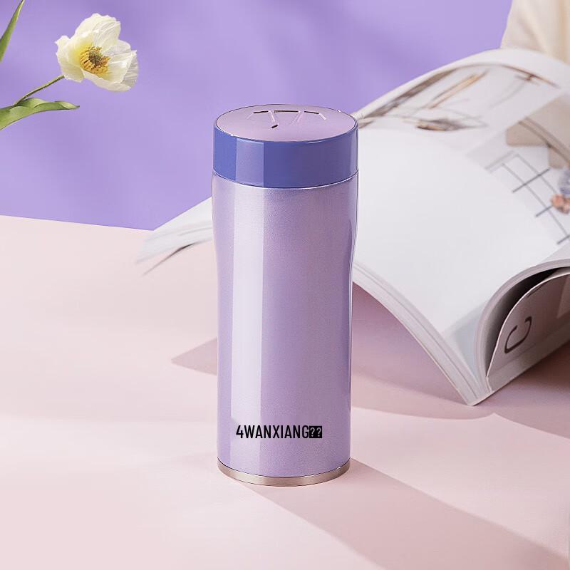 Vientiane 316 Stainless Steel Portable Insulated Mug