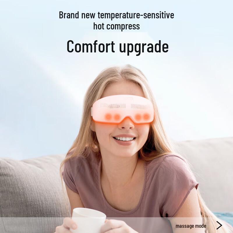 SKG E4pro Eye Massager