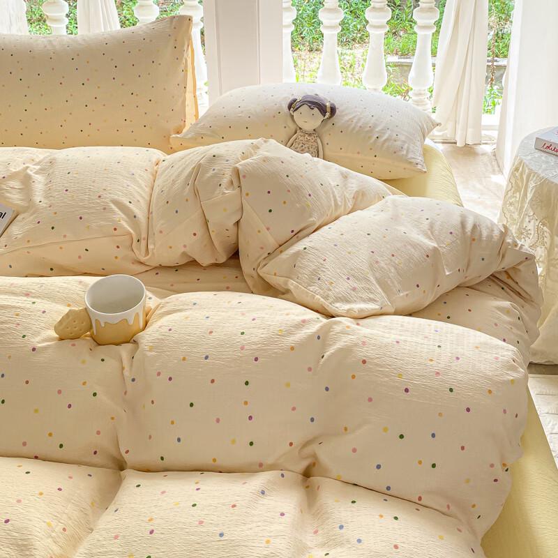 Hongdou A-Class Double Gauze Bedding 4-Piece Set