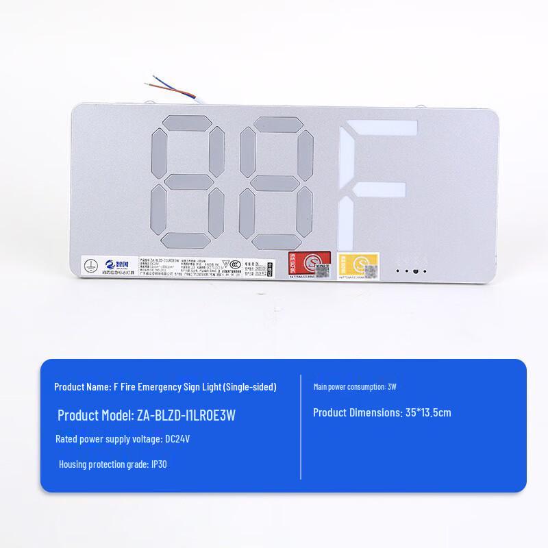 UOSU Fire Emergency Exit & Evacuation Light