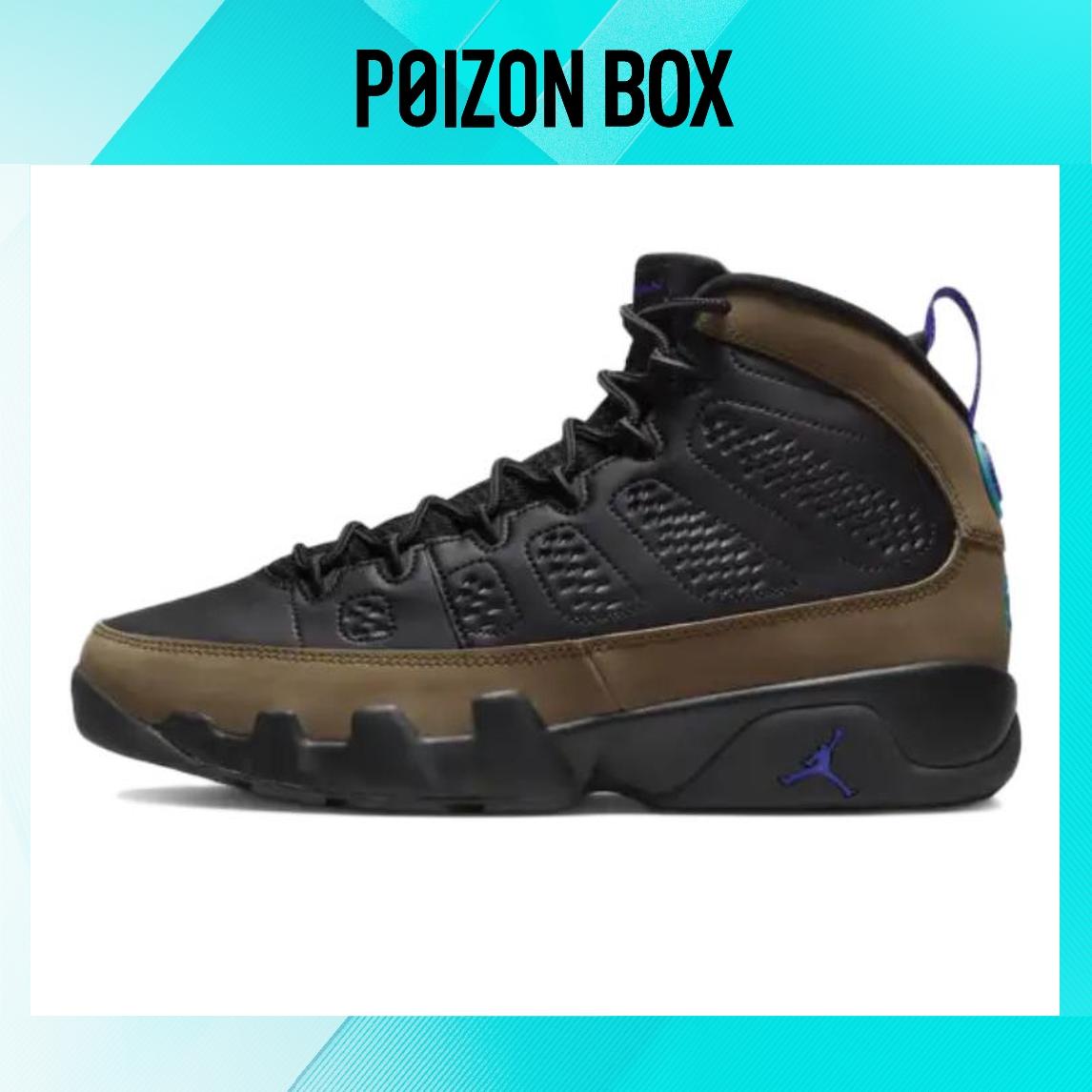 

Air Jordan 9 Vintage basketball shoes Male