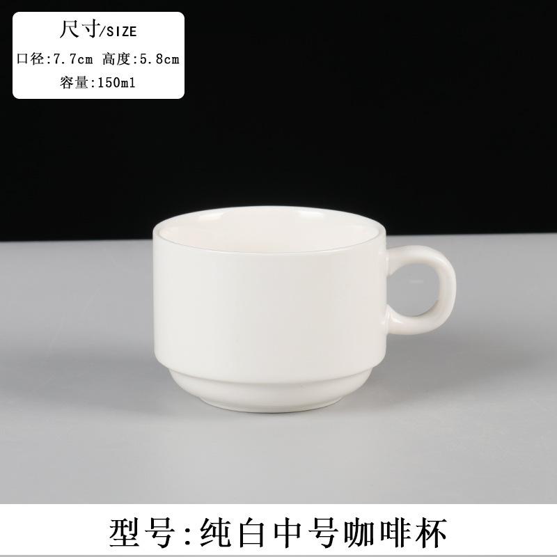 Ceramic coffee cup set Small luxury Phnom Penh ceramic milk tea cup Hotel coffee cup