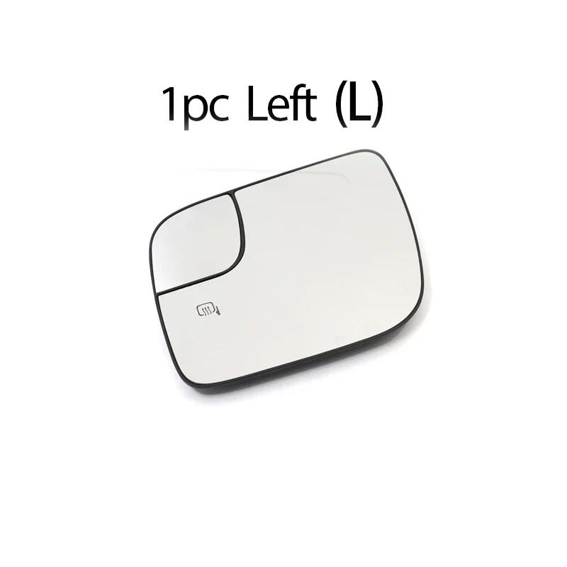 

Для Ford Explorer 2011 2012 2013 2014 2015 2016 2017 2018 Автоаксессуары Линза бокового зеркала Зеркала крыла двери Стекло с подогревом