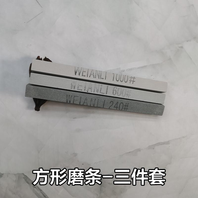 3/5Pcs Knife Sharpener Sharpening Stone Green Silicon Carbide Whetstone Strips 120-1000 Grit for Ceramic Jade Polishing Grinding