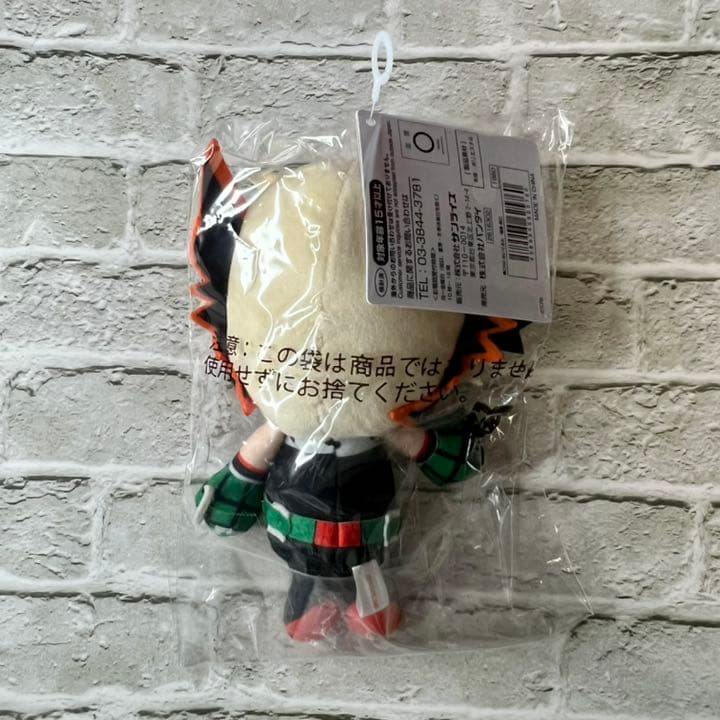 My Hero Academia Chibi Plush Toy Bakugo Katsuki