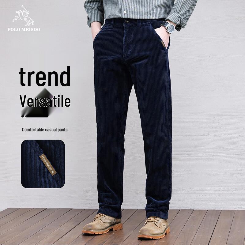 POLOMEISDO Мужские вельветовые прямые брюки в полоску свободного кроя 34