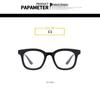 Stylish Unisex Anti-Blue Light Square Glasses Frame 21011 with Optional Prescription Lenses
