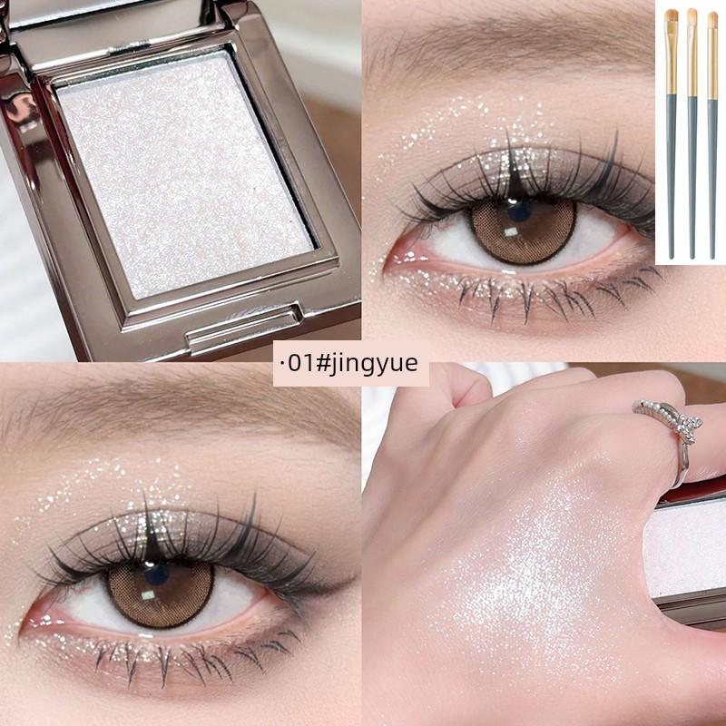 Explosive Single-Color Eyeshadow Palette with Pearlescent Fine Shimmer, High-Gloss Sparkle, Multi-Use Crystal Powder, Earth Tones, Smoky Eye Makeup