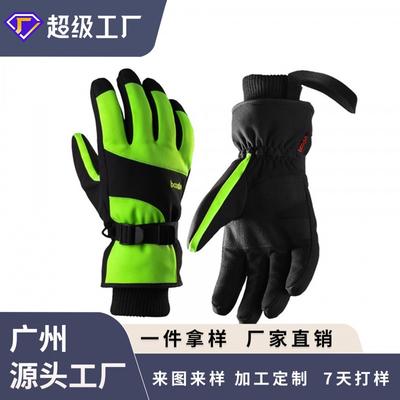 Winter Ski Gloves Men Women - Warm Windproof Waterproof Fleece Insulated Snowboarding Mittens With Extended Cuff