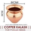 Tanirika Copper Small Kalash Lota - Temple and Pooja Purpose (Small Kalash Design)-(150 ML) 1 Piece Copper Kalash//Export quality