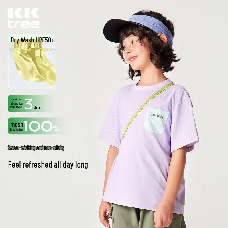 Kocotreekk Kids  Quick-Dry Breathable T-Shirt & Vest 120