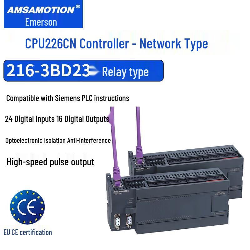 AIMOSUN PLC S7-200 Compatible Expansion Modules