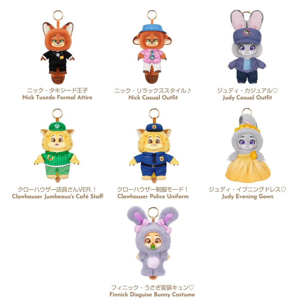 TOP TOY Disney Zootopia 2 [A New Journey] Plush Toy Series [1 Piece] Gacha Gacha Blind Box Figure Plastic Model Premium Toy Zootopia Birthday Present