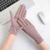 Atmungsaktive Reit-Fahrhandschuhe Anti-UV-Nagelkunst-Fäustlinge Neue Eis-Seidenhandschuhe Geschenk