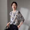 SOFSIL Women's Printed Short Sleeve Silk Blouse