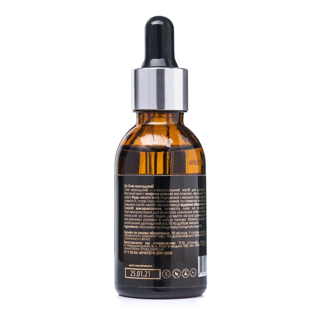 Bio kaltgepresstes Macadamiaöl Hillary 30 ml