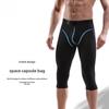 Maoren Pantaloncini Boxer Sportivi da Uomo Anti-Usura a Tre Quarti