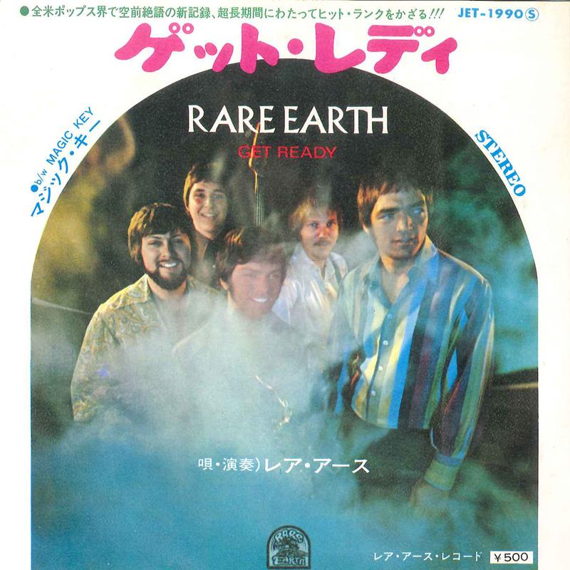 

7inch Record RARE EARTH - Get Ready/Magic Key JET1990 RARE EARTH 1970 Japan Rock Used