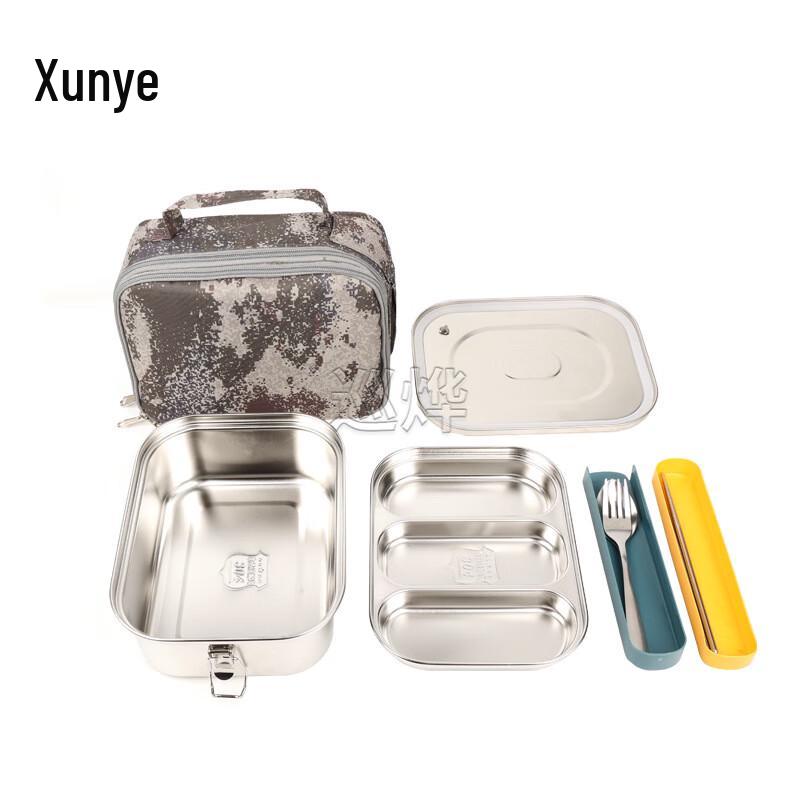 Miflame Outdoor Camouflage Mess Kit Single Person