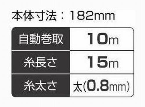 Tajima Perfect Ink Pot 10 Diagonalschnitt-Fadenlänge 20 m PS-SUM10N-R