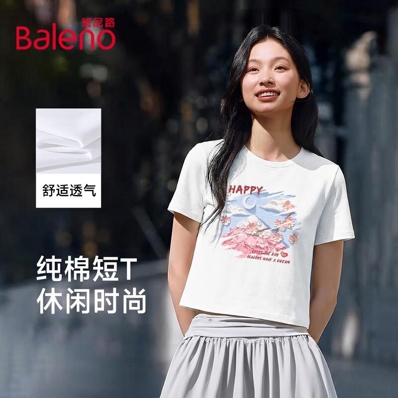 Baleno Women s Pure Cotton Short Sleeve T-Shirt 2XL