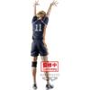 Banpresto Haikyu!! Posing Figure Tsukishima Hotaru