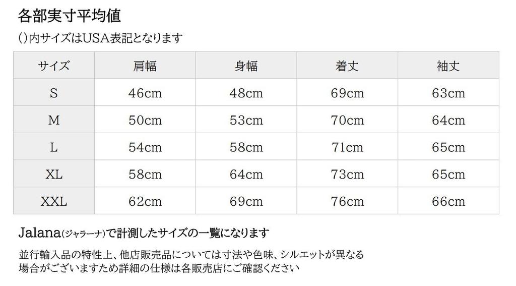 Angeles LOS ANGELES APPAREL 1807GD oz Garment Dyed Crew Neck Long Sleeve Black S [Los Apparel] 6.5 T-Shirt