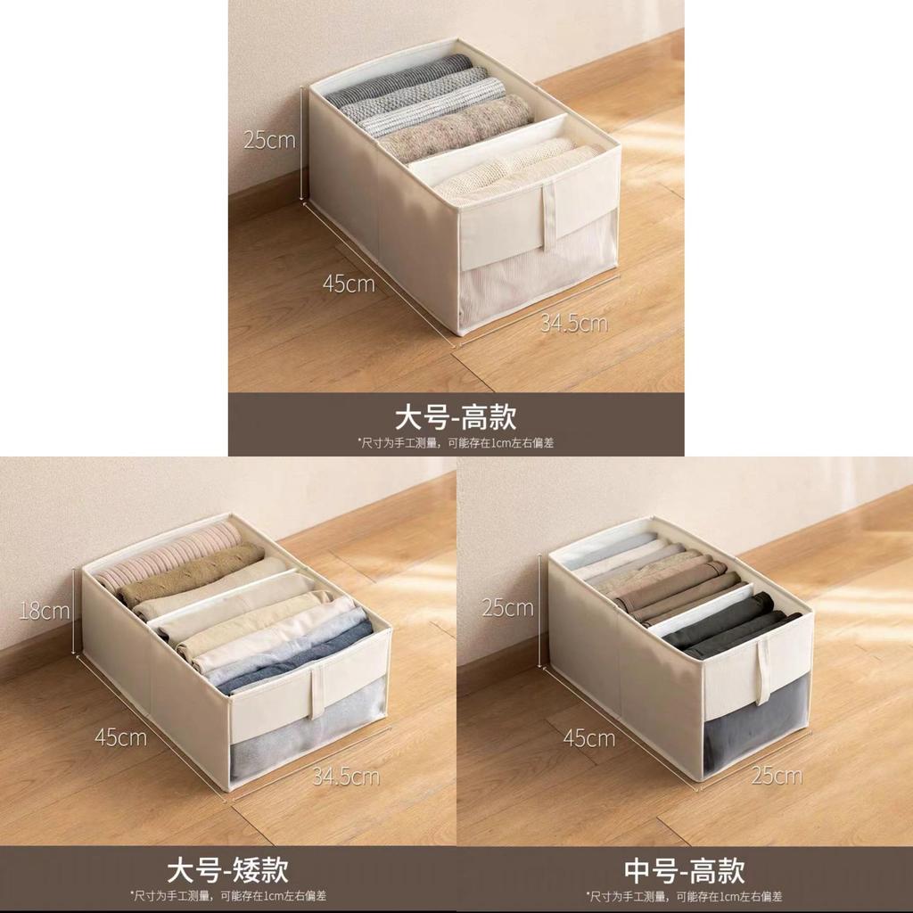 Cloth Storage Bin Foldable Cotton Linen Dustproof Organizer For Bedroom Closet Drawers