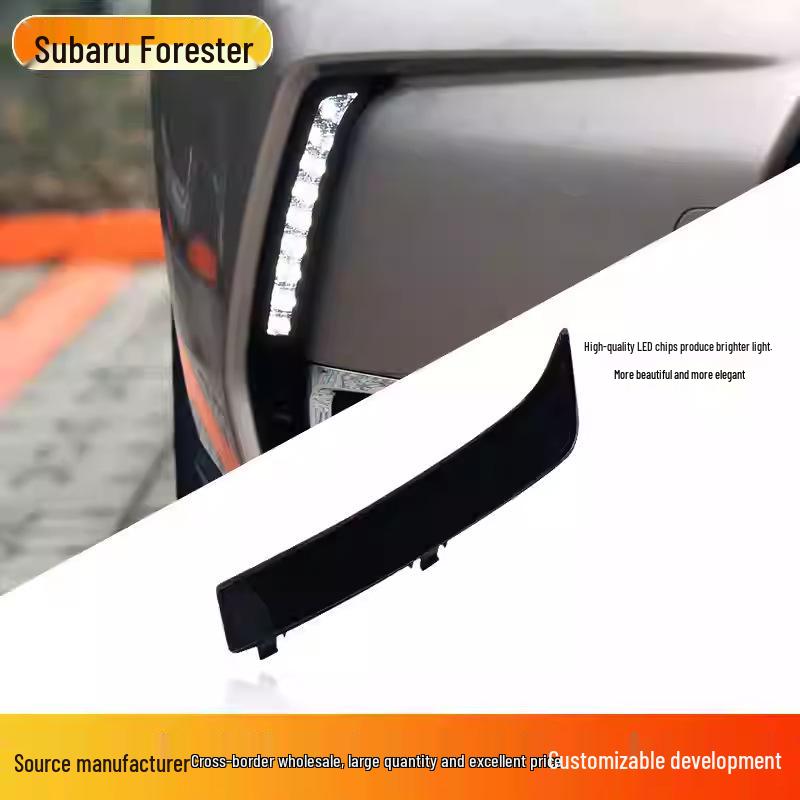 Subaru New Forester Daytime Running Lights