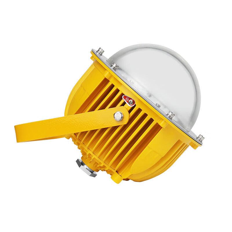 OIMG GB8035 30W UV LED Explosion-Proof Lamp