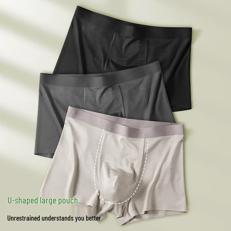 Nanjiren Men's Bamboo Fiber Antibacterial Boxer Briefs with Goji Berry Silk Crotch (3-Pack)