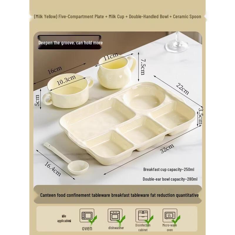 HANDUNYOU Ceramic Divided Breakfast Set