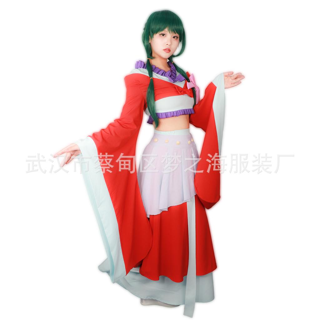 Costume da Ballo Hanfu Festa in Giardino di Maomao, L'Apotecario Diari Antico Abito Rosso
