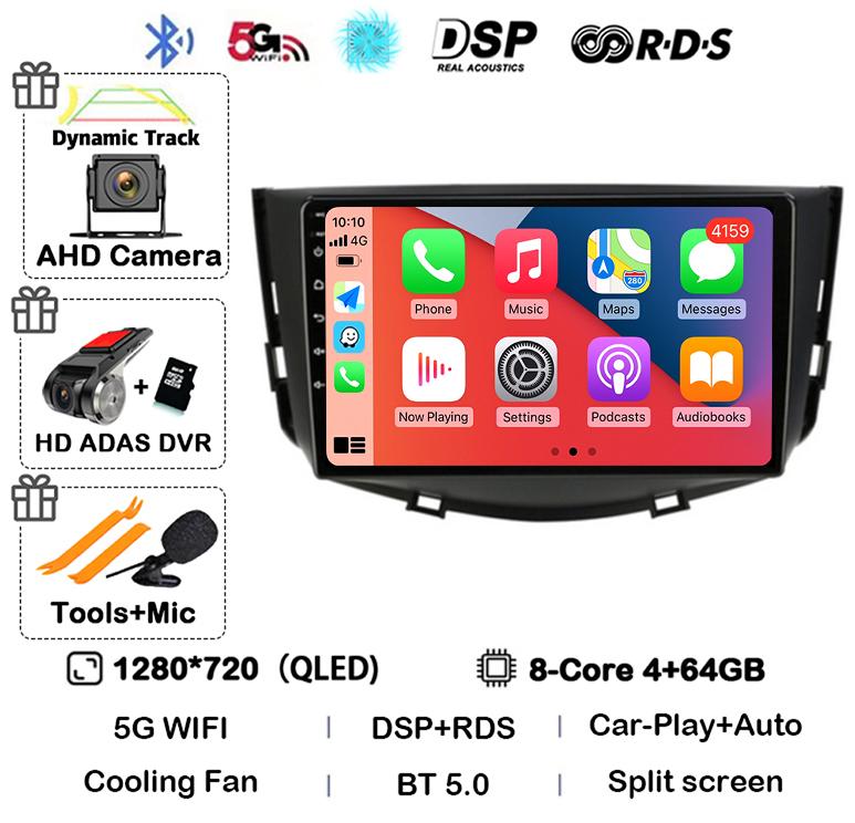 Android 14 Carplay Auto Car Radio For Lifan X60 X 60 2011-2016 2 Din Navigation GPS 4G+WIFI Multimedia Video Player Head Unit BT