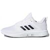 Climacool Vent 'White Black' CG3914
