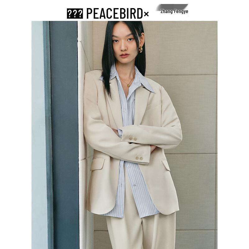 Женский укороченный весенний блейзер PEACEBIRD S