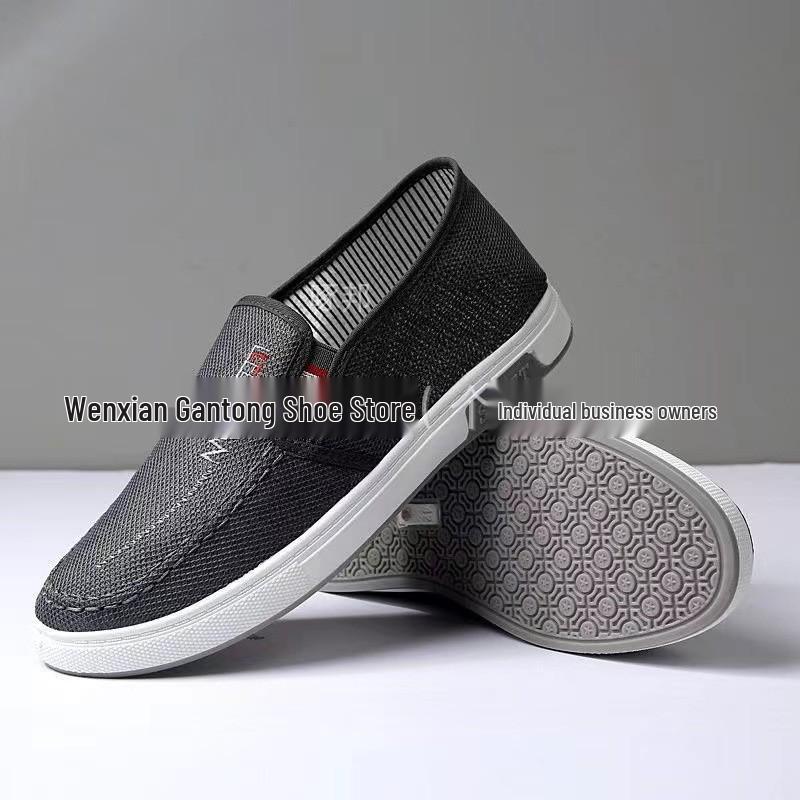 Men's Spring & Autumn Denim Slip-on Shoes - Casual, Comfortable Linen Canvas Board Shoes for Students