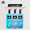 Adidas Men's 3-in-1 Shower Gel Set