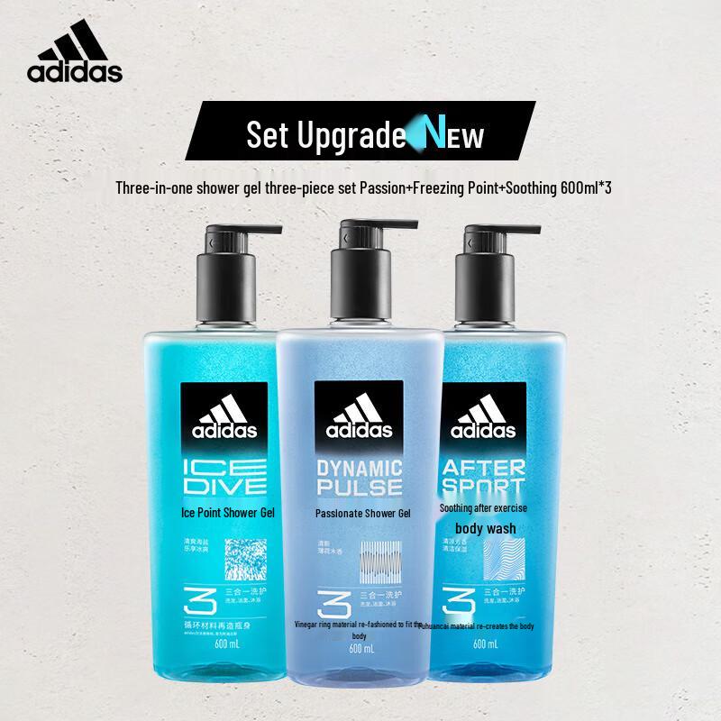 Adidas Men's 3-in-1 Shower Gel Set