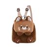 Soft Red Panda Backpack Animal Plush Red Panda Bag with Tail Fashion   School Bag