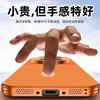 The new vivox111ultra electroplated anti-drop magnetic mobile phone case x111s has its own laser lens, ultra-thin men and women