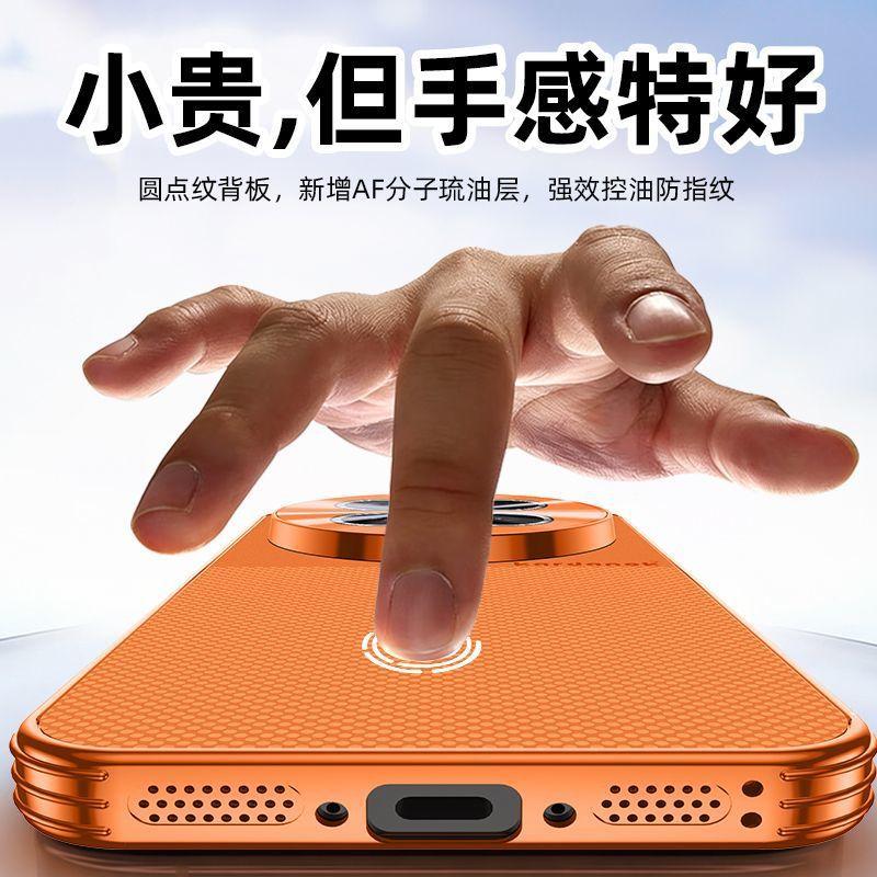 The new vivox111ultra electroplated anti-drop magnetic mobile phone case x111s has its own laser lens, ultra-thin men and women