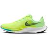 New Air Zoom Rival Fly 3 'Volt Lime Blast' CT2405-702