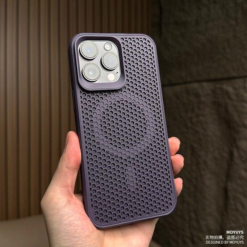Coque Magnétique Dissipant la Chaleur Pour Xiaomi 17 Coque Trou d'Aération en Nid d'Abeille Couvercle de Charge Sans Fil Pour Xiaomi Mi 17 Coque Résistante aux Chocs